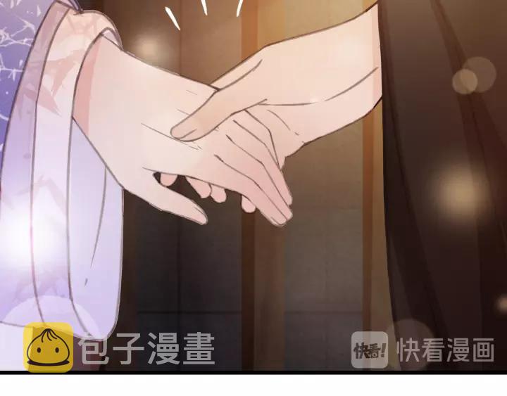 第39话 你敢伤害他？！35