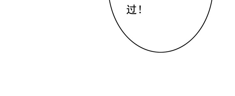 第20话 青丝寄相思62