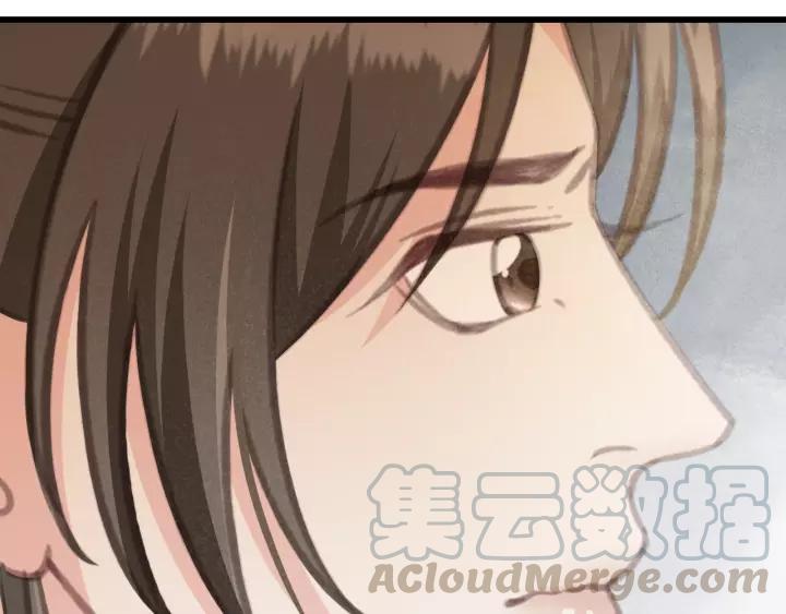 第48话 阿廷之死8