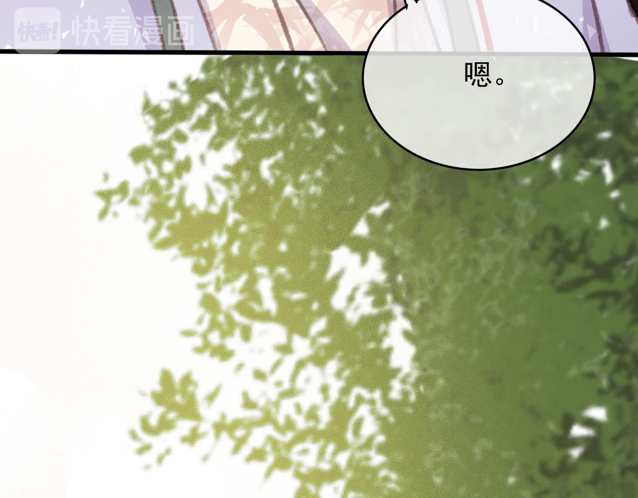 完结篇 我们回家吧52