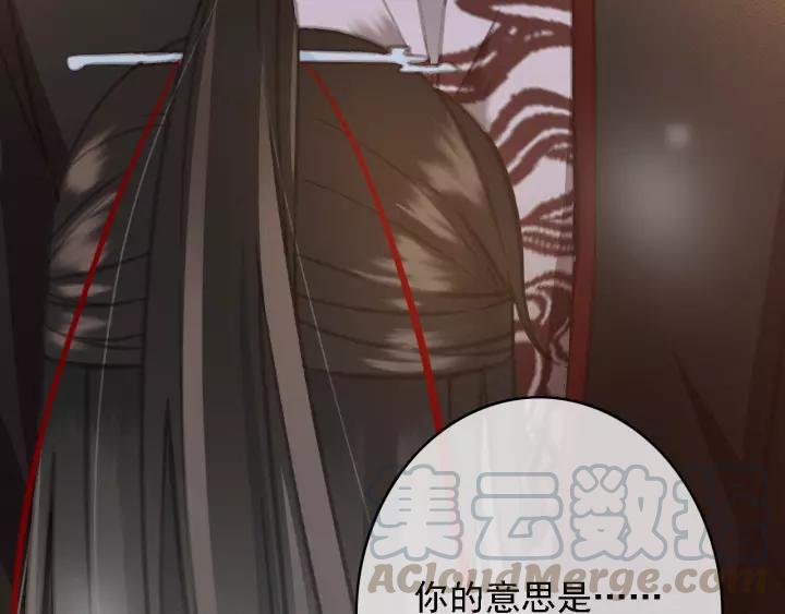 第45话 中毒64