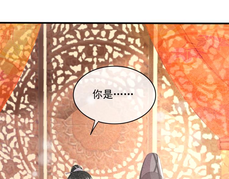 第106话 偷拿解药9