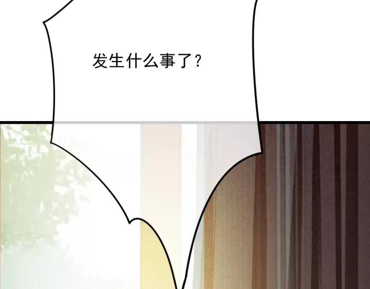 第63话 死而复生87