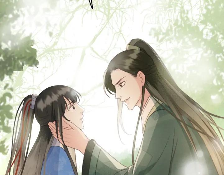 第71话 陆之！你到底想干什么91