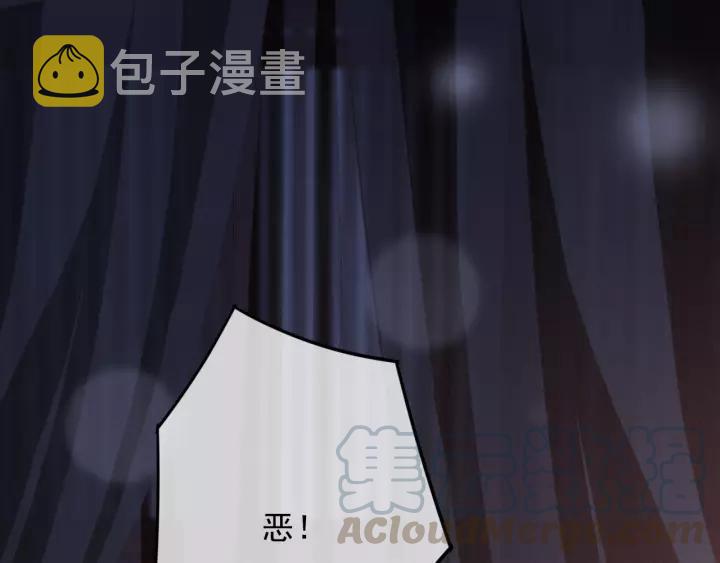 第64话 互诉衷肠4