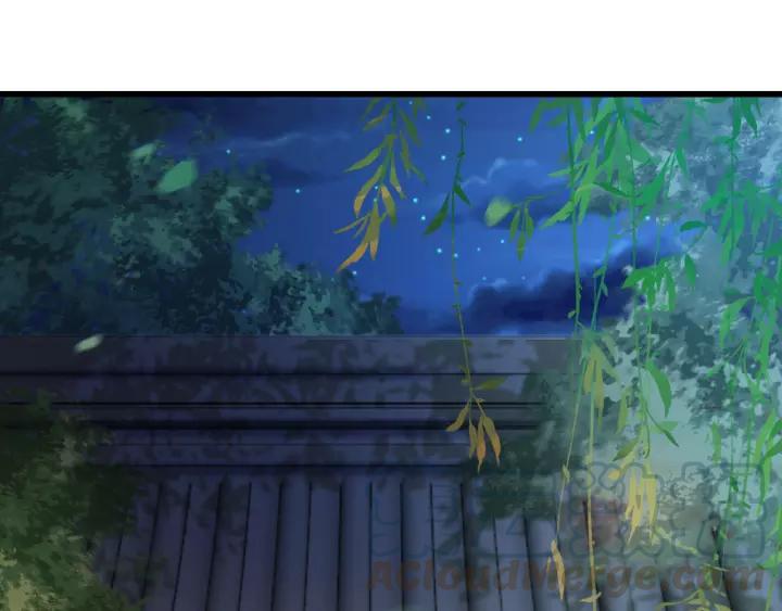 第47话 安歌的试探4