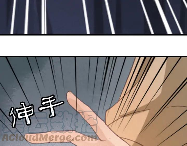 第73话 跳崖40
