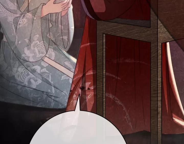 第43话 安歌的回报102
