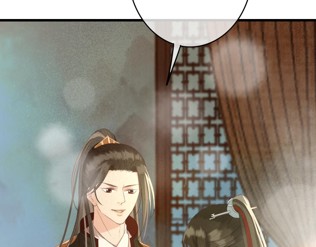 第29话 小太监安歌11