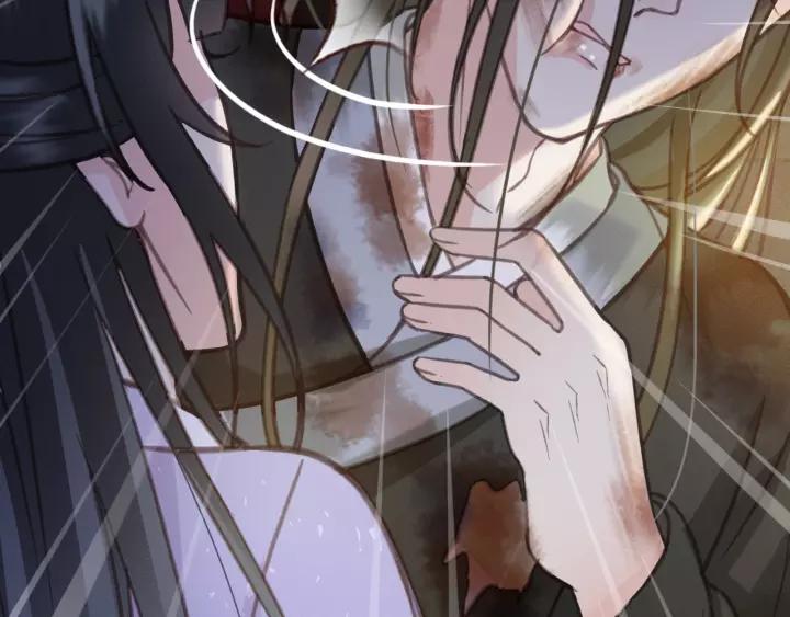 第39话 你敢伤害他？！115