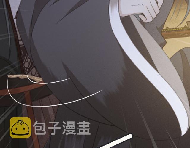 第31话 事情败露？17