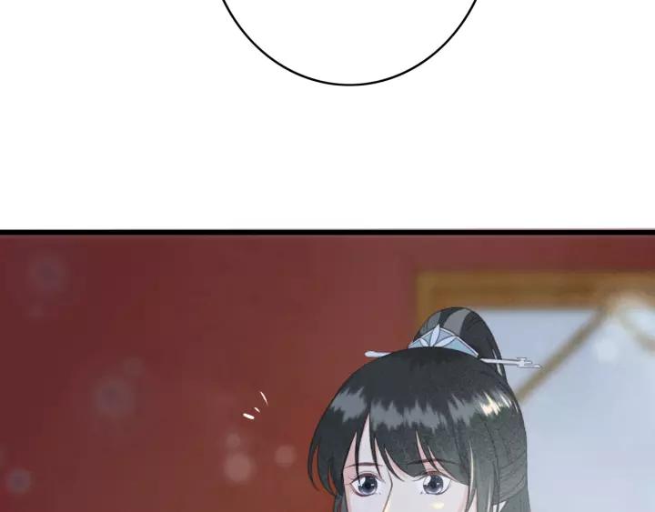 第50话 偷吃现场42