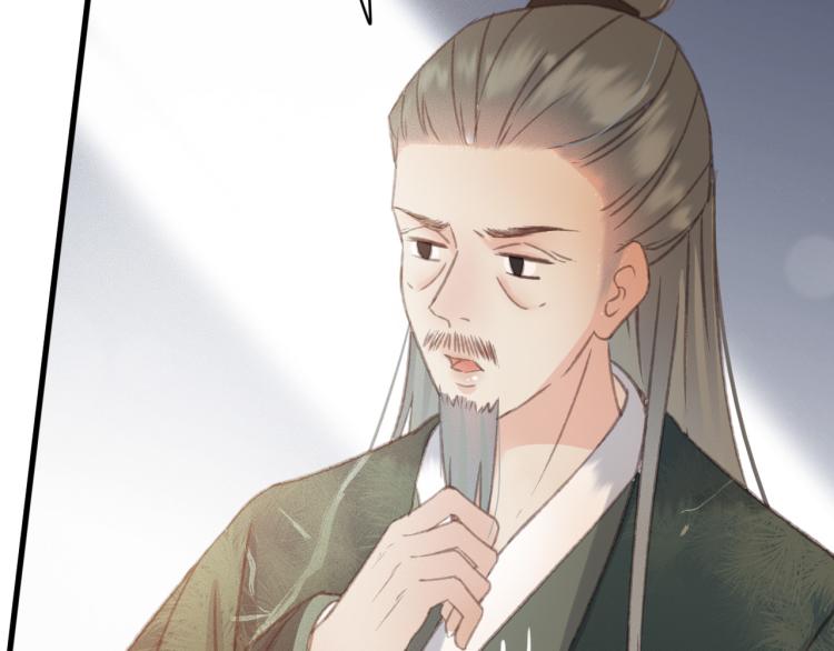 第105话 解药28