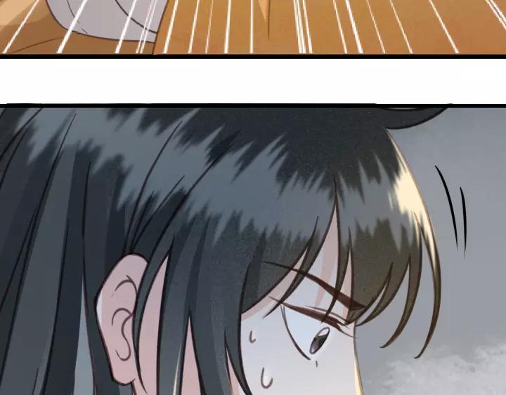 第38话 他一直都在保护我14