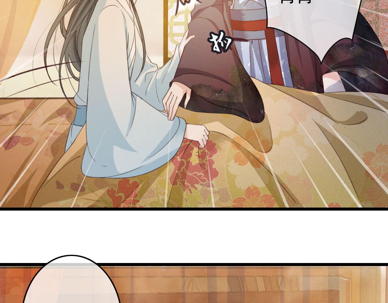 第35话 心里放不下的人7