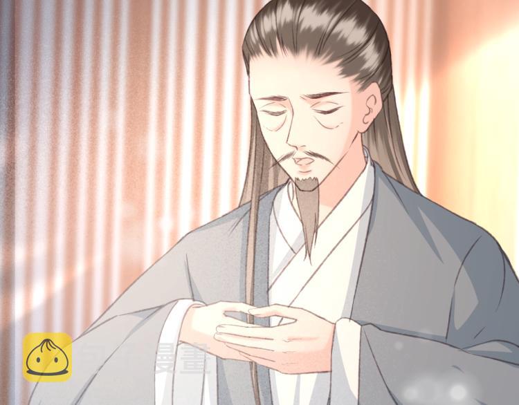 第106话 偷拿解药50