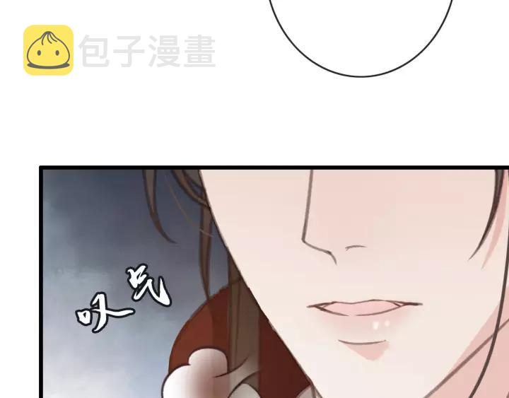 第51话 家宴22
