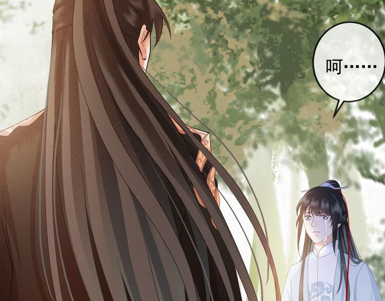 第16话 我倒想看看你有多恨我42