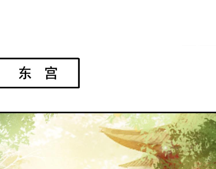 第24话 我一直都很听话83