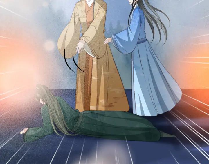 第73话 跳崖81