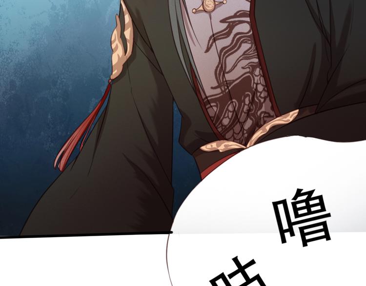 第7话 谁好厉害？20