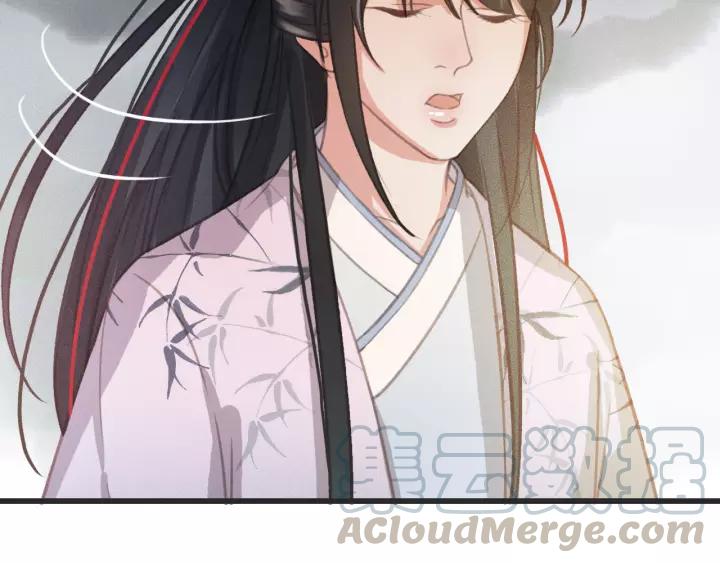 第54话 皇后的请求104