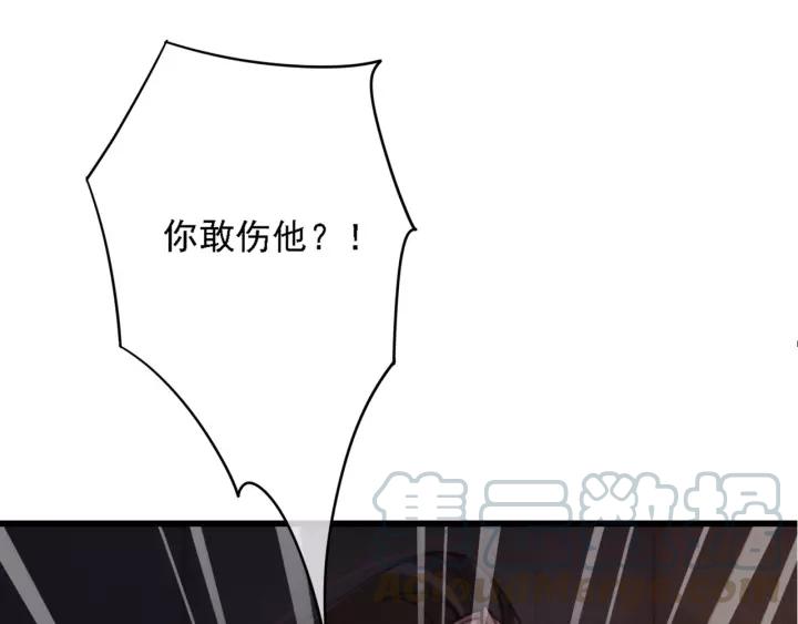 第40话 想在这儿尝试一番？4