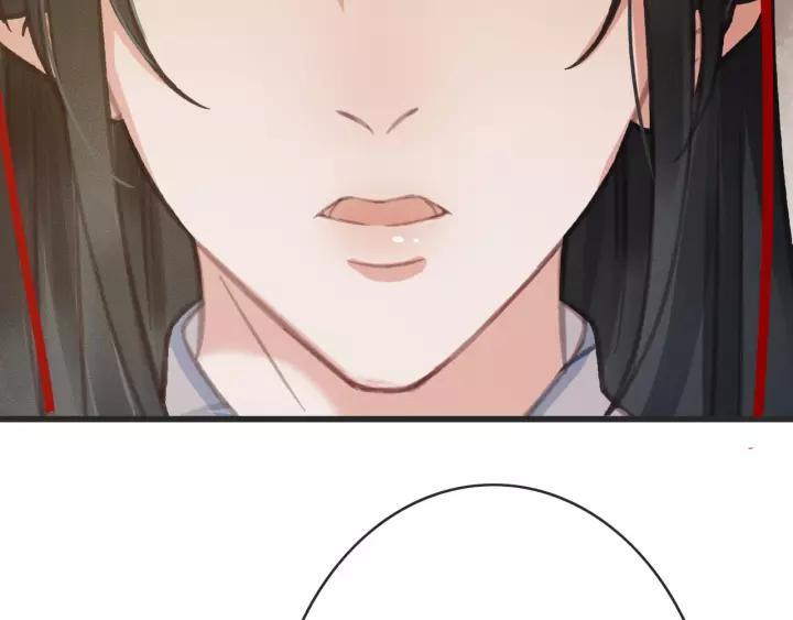 第55话 棒打鸳鸯？13