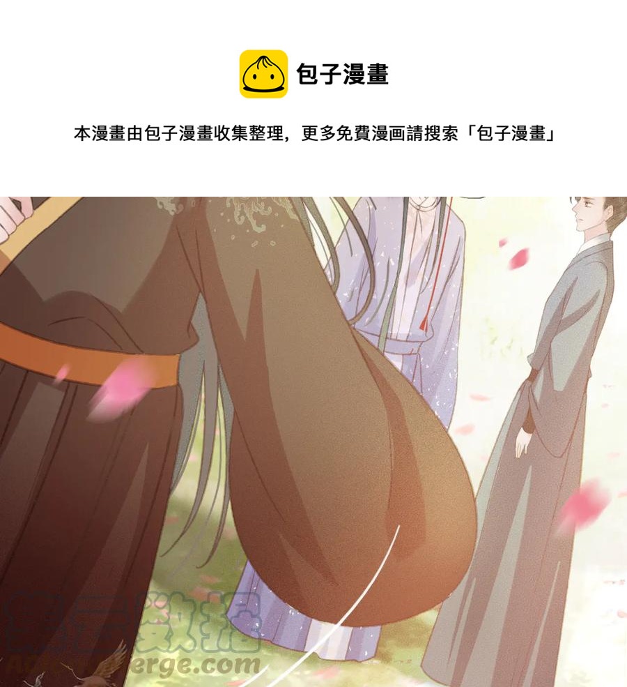 第95话 大人才能玩得游戏60