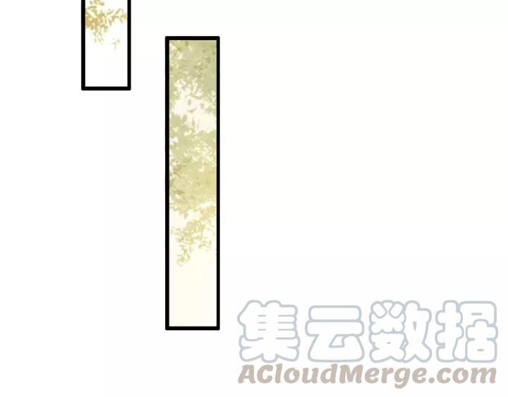 第47话 安歌的试探32