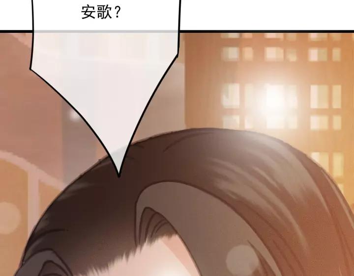 第64话 互诉衷肠53
