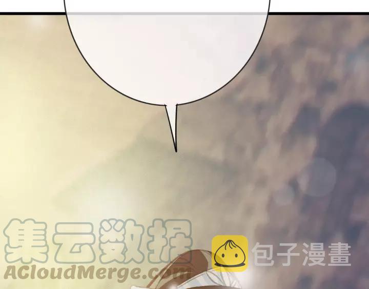 第51话 家宴84