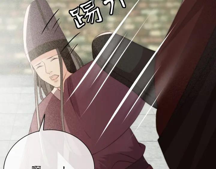 第59话 安歌之死107