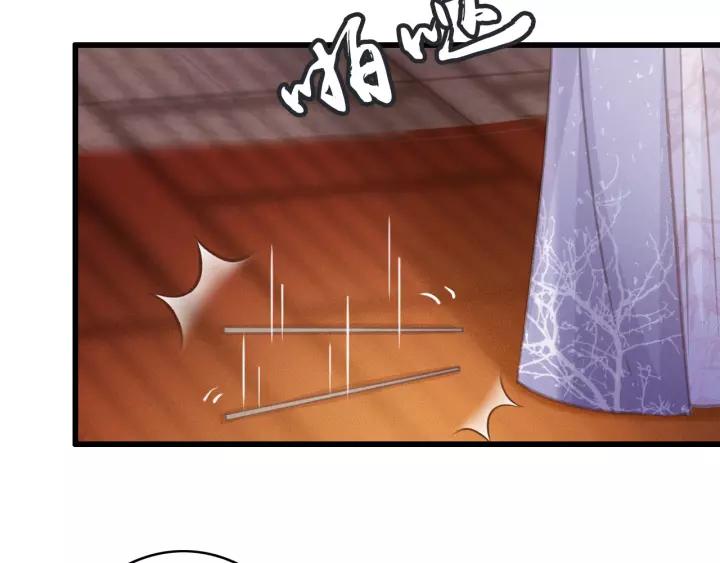 第45话 中毒81
