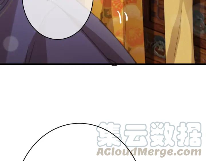 第58话 毒杀24
