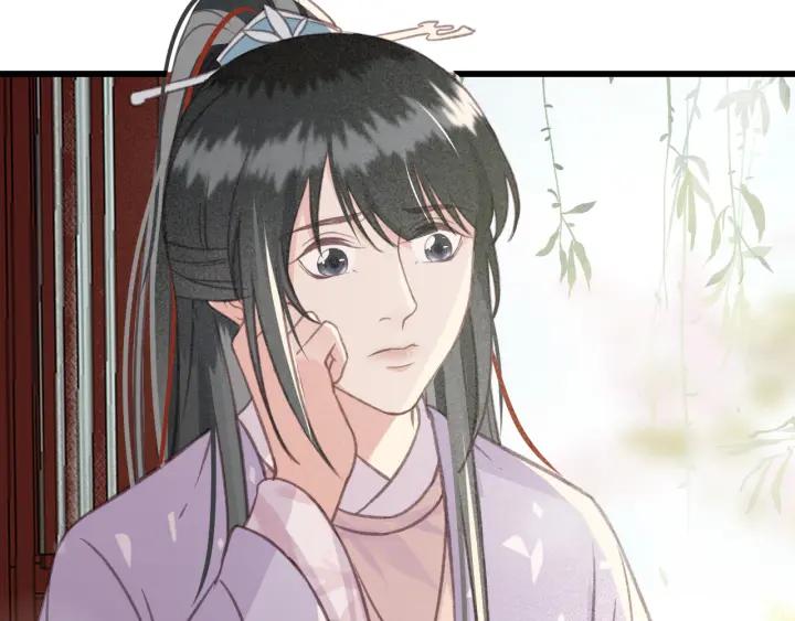 第57话 给名分103