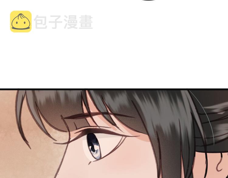 第24话 我一直都很听话67