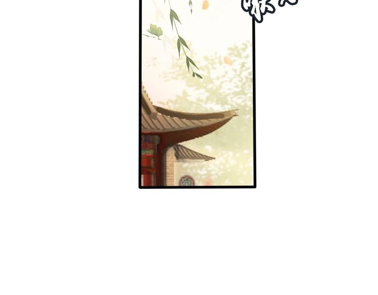 第9话 昨晚发生了什么！6