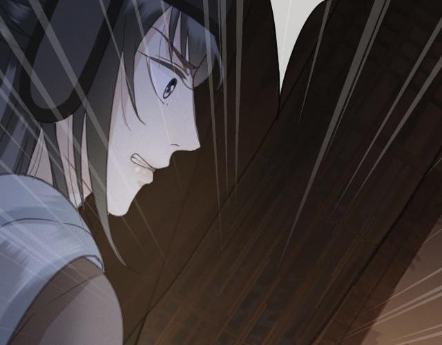 第31话 事情败露？5