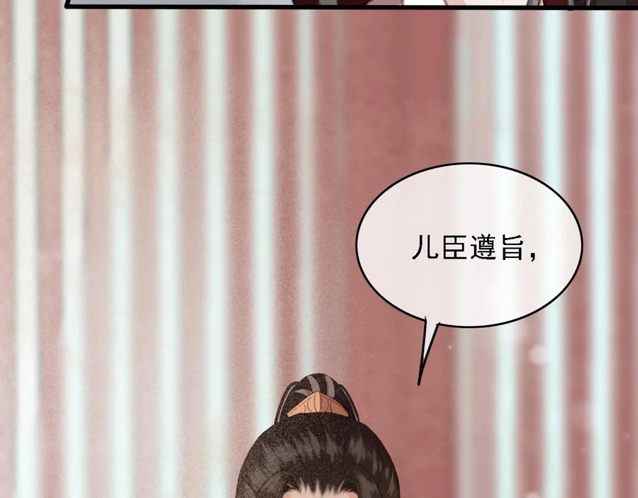 第98话 最后的考验59