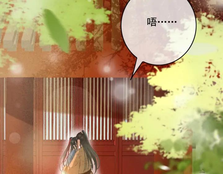 第75话 我们重新开始95