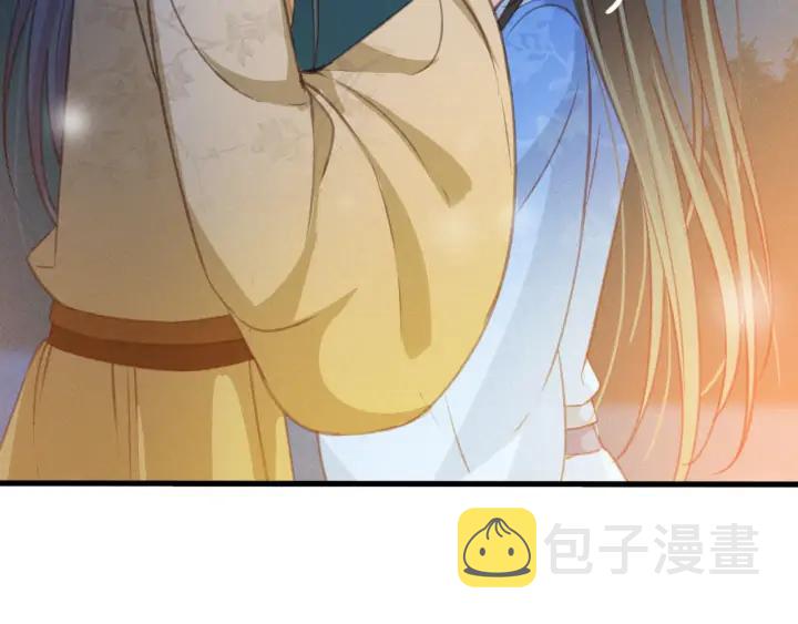 第74话 与丛光的会面13