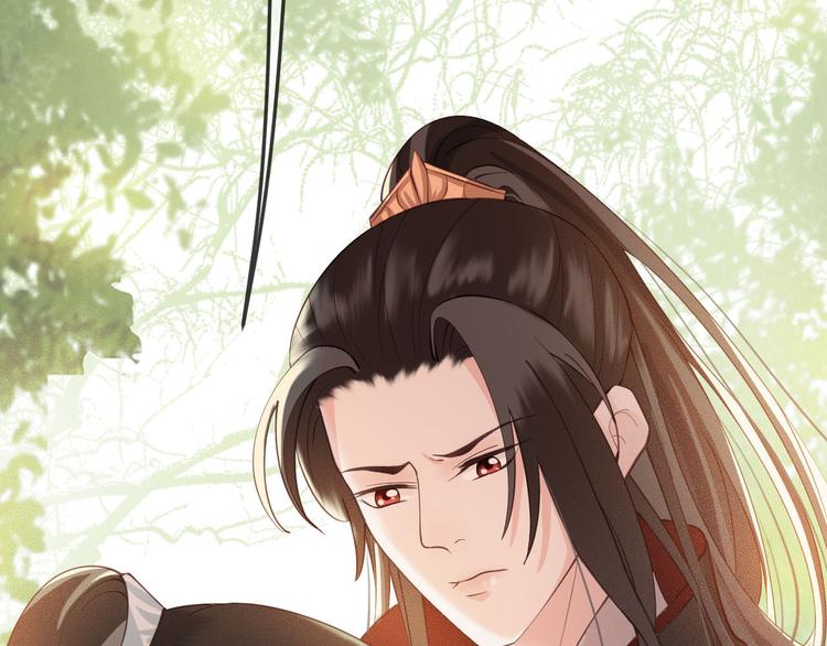 第16话 我倒想看看你有多恨我83