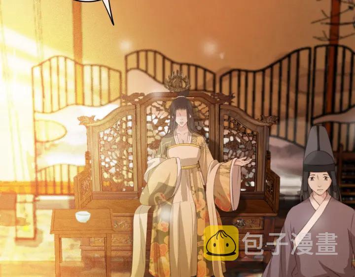 第58话 毒杀14
