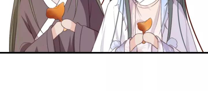 第50话 偷吃现场77