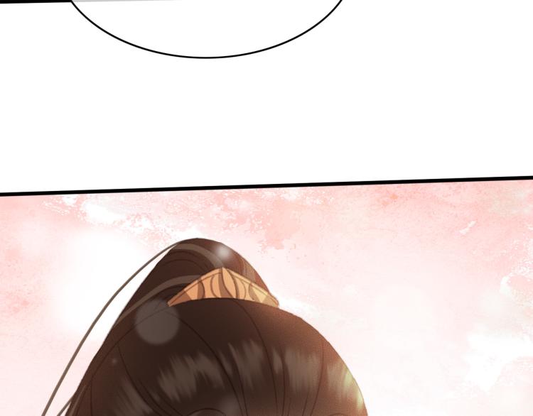 第105话 解药14