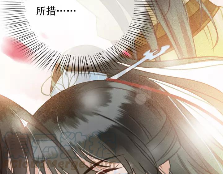 第67话 故地重游16