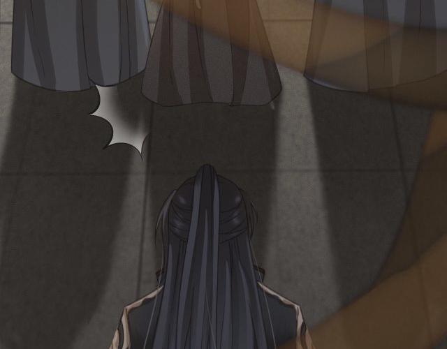 第31话 事情败露？33