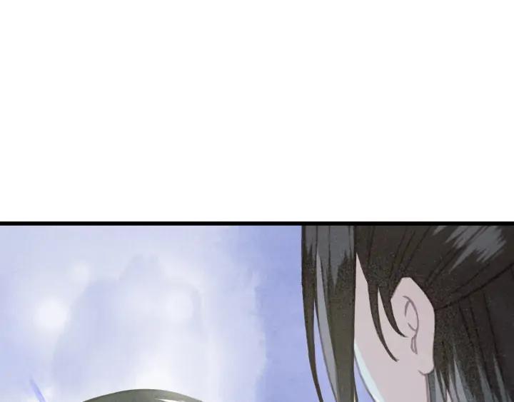 第73话 跳崖110