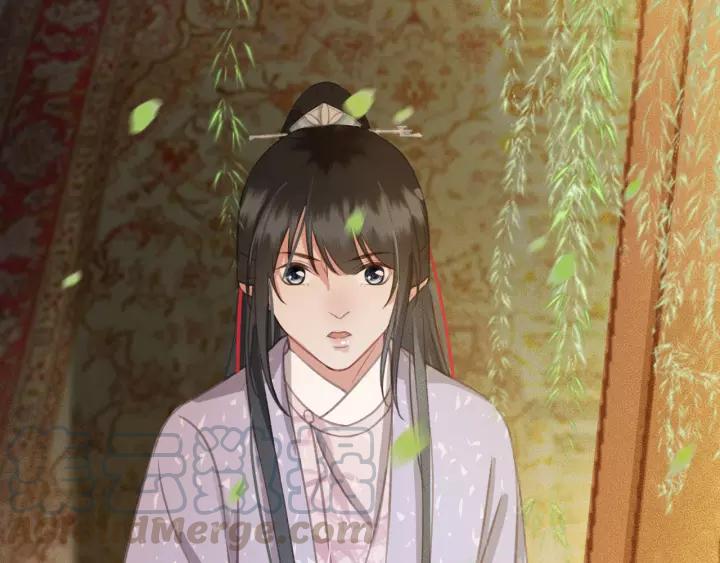 第55话 棒打鸳鸯？104